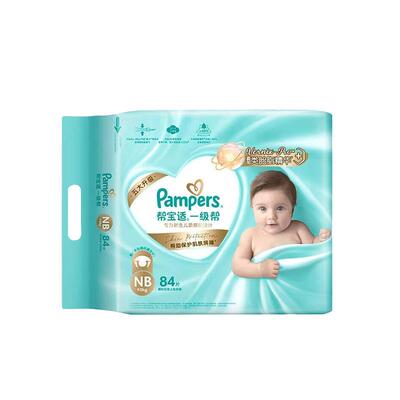 帮宝适一级帮婴幼儿透气尿裤