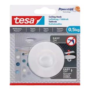 无痕天花板挂钩免打孔蚊帐风铃装饰灯笼挂钩乳胶漆墙可旋转移除勾