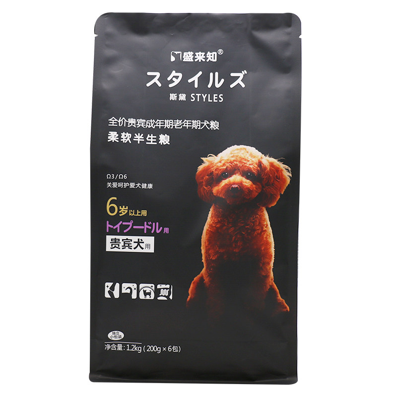 软干狗粮日本盛来知狗粮