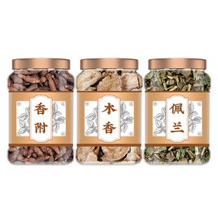 香附木香佩兰各10g香包香囊枕头香符和玫瑰花30g中药材正品的功效