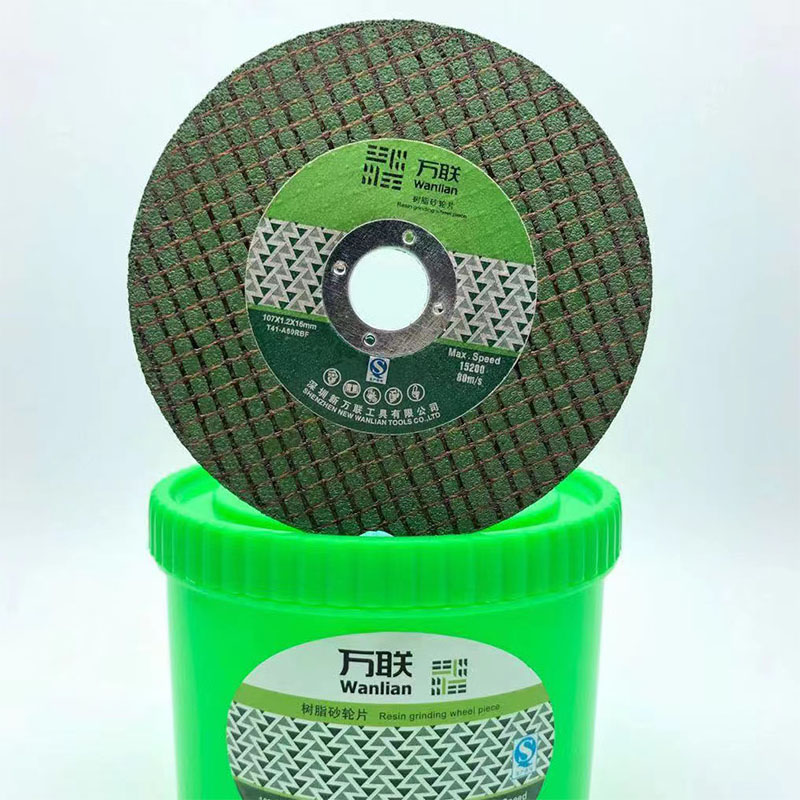 万联树脂砂轮片切割片100角磨机片不锈钢金属切片双网超薄沙轮片