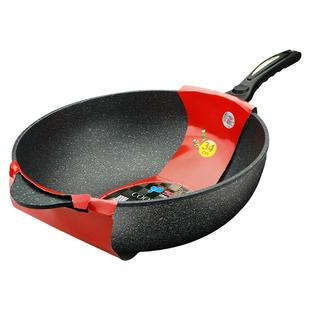 韩国进口正品Kitchen art麦饭石不粘锅家用麦石锅电磁炉通用炒锅