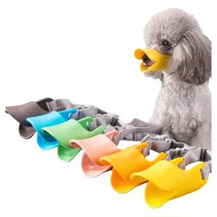 狗狗嘴套嘴罩防乱吃防咬人防叫小狗口罩防误食小型犬泰迪博美宠物