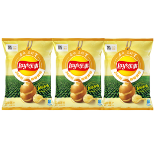 【新品】乐事春收系列柠香海盐味自然本味薯片70克出游休小闲零食