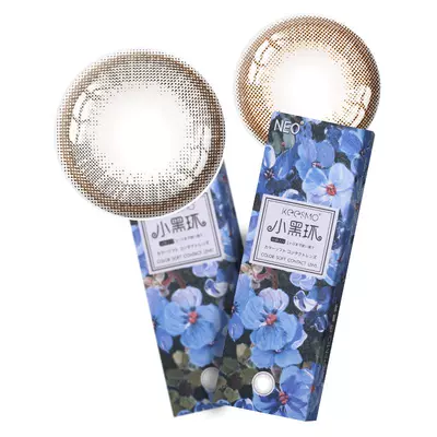 韩国NEO小黑环日抛美瞳清透自然水光感彩色隐形眼镜10片芭蕾灰环