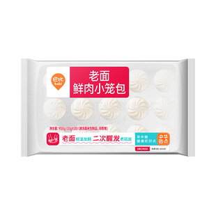 包邮巴比馒头老面小笼包早餐半成品小笼包速冻面点速食早餐特色