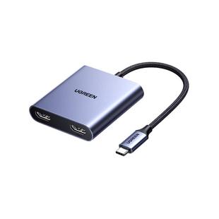 绿联拓展坞typec双HDMI分屏器一分为二/三屏扩展异显示4k投屏转换usb接口适用苹果macbook华为小米笔记本电脑