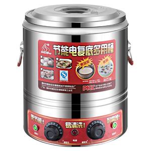 顺成电加热不锈钢汤桶商用熬粥桶