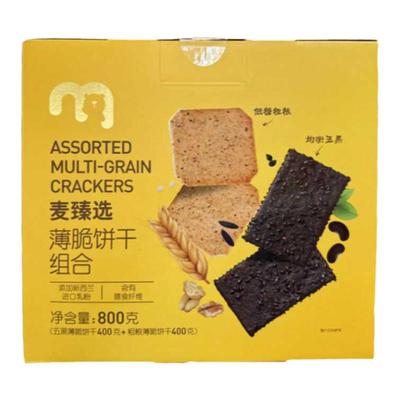 麦德龙超市麦臻选薄脆饼干组合800g两种口味独立包装休闲即食零食