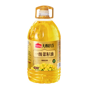 海天旗下天赐良谷一级菜籽油5L物理压榨非转基因一级精炼菜油家用