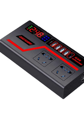 车载逆变器12V24V通用转220V插座