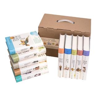 讲谈社历史系列19本 兴亡的世界史+中国的历史 宫本一夫等著 讲谈社建社100周年献礼作 理想国图书旗舰店