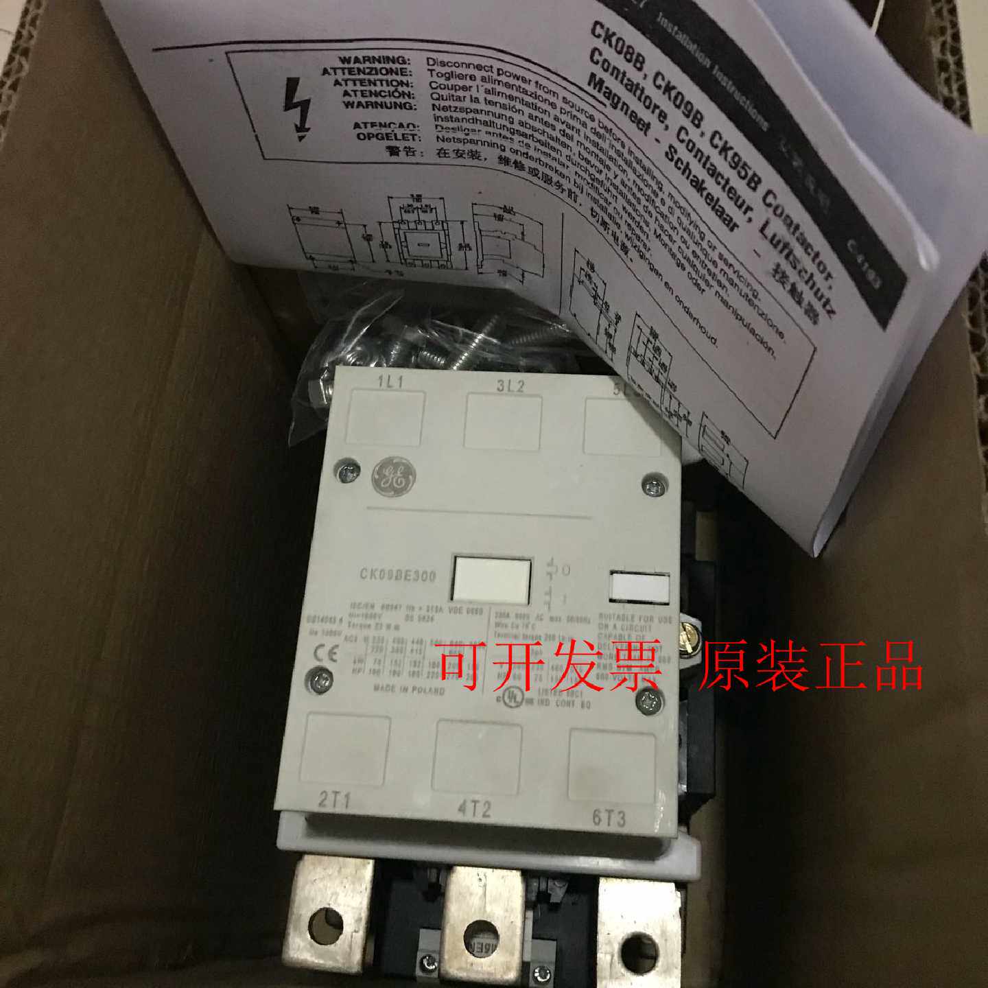 GE通用接触器CK09BE300