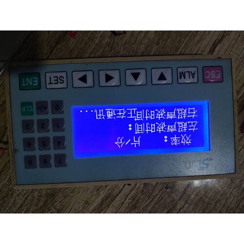 在线议价MD204L-V4 文本显示器