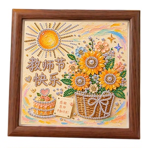 新款教师节礼物diy钻石贴画
