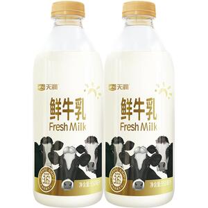 天润新疆巴氏杀菌鲜牛奶低温鲜奶金瓶装950ml*2瓶