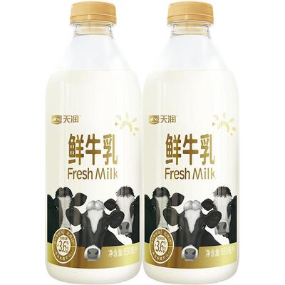 天润新疆金瓶鲜牛乳950ml