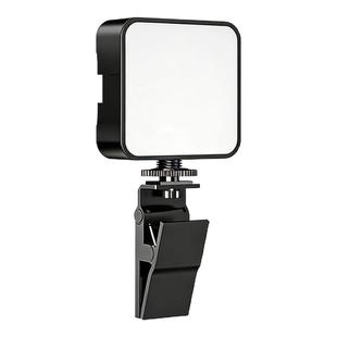 口袋RGB补光灯户外便携式夹手机相机平板摄影灯美食专用自拍美颜珠宝主播自拍照直播小型桌面灯LED充电豆腐灯