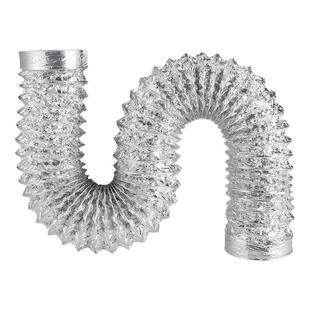 铝箔管浴霸排烟管通风油烟机管道卫生间排风管软管排气扇吸烟道