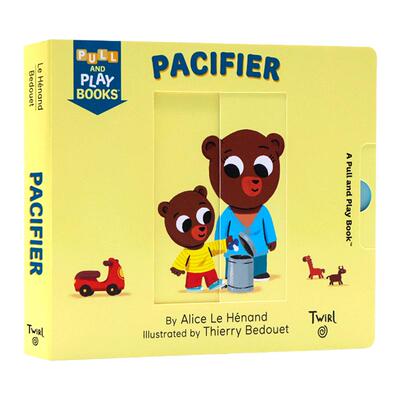 英文原版绘本 Pull and Play Pacifier 奶嘴 抽拉玩机关书 儿童成长情商认知 纸板书 绘本 Twirl精装 英文版 进口英语原版书籍