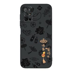 平安喜乐适用荣耀30s手机壳CDY一AN90华为新款AN95硅胶honor套3os男女cdyan新年防摔三十s30软外壳高级感磨砂