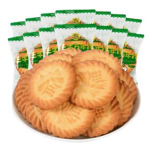 上海三牛万年青饼干老品牌整箱葱香怀旧零食小吃休闲食品官方旗舰