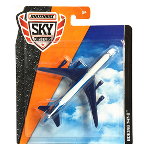 MATCHBOX火柴盒城市英雄飞机合金小模型玩具儿童航天直升机战斗机