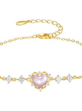 周六福S925银黄金色手链女爱心母贝手串百搭送女友节日礼物