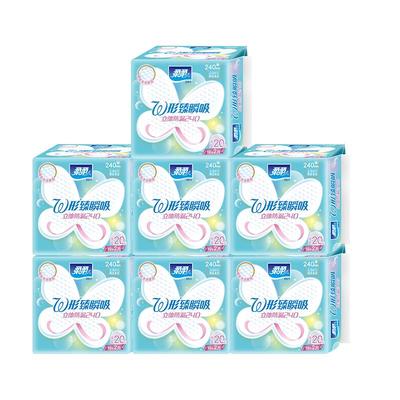 柔柔w形贴身240mm日用组合纤巧棉柔亲肤透气无荧光防漏组合6包