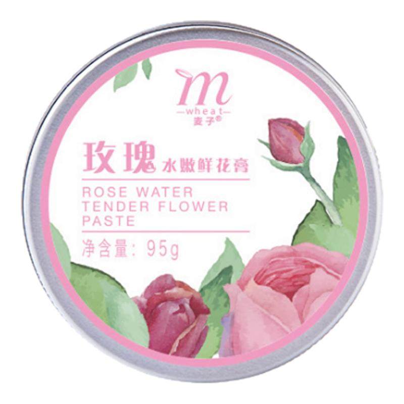 云南玫瑰面霜补水保湿麦子鲜花膏