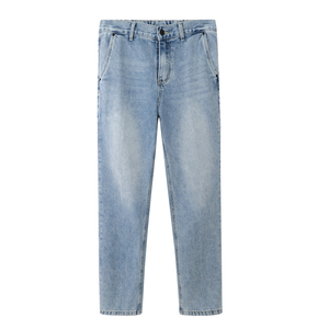 瑞莱夫弹力腰头直筒牛仔裤男士