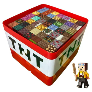 我的世界磁力方块全套正版女男孩拼图3到6岁益智拼装积木儿童玩具