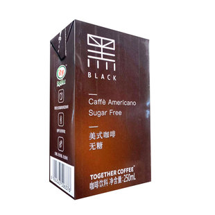 together牵手 无糖美式黑咖啡0脂0香精250ml盒装提神饮品即饮咖啡