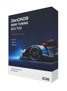 ZD8ECU动力程序德国授权1阶马力