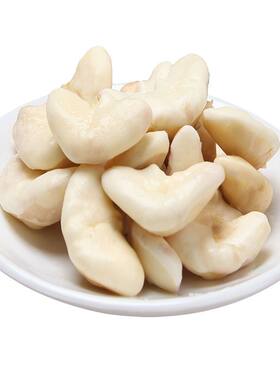 广东新鲜菱角肉菱角米去壳菱角肉
