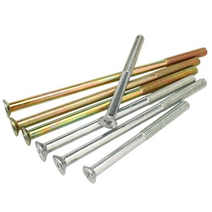 铁镀锌加长十字沉头螺丝钉平头长螺丝杆半牙机螺栓M3M4M5M6M8M10