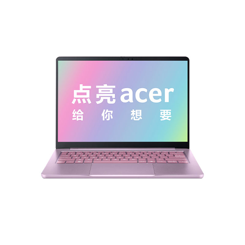 acer宏碁非凡GoAir轻薄笔记本