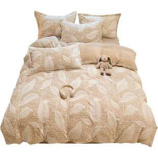 无印良品牛奶绒床上四件套2025新款加厚保暖秋冬季卧室单人床品