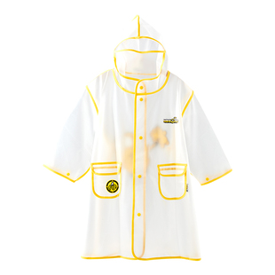 【小黄人联名】gb好孩子儿童雨衣男童女孩小学生上学户外防风雨披