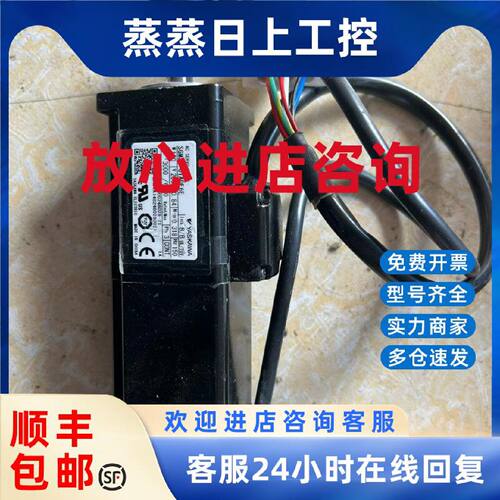 议价SGMJV-A5A3AB1/C2A3AB1/01A3AB1/02A3AB1/04A3AB1/06A3AB108A
