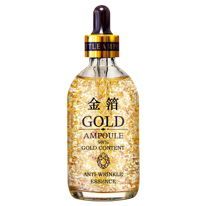 24K金箔精华液补水保湿抗皱