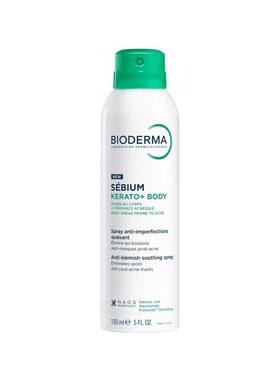 欧洲直邮Bioderma贝德玛 Sebium Kerato+身体喷雾150ml多瓶正品