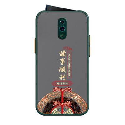 适用opporeno手机壳升降摄像头