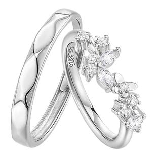 【可刻字】卡蒂罗心动蝴蝶情侣对戒925纯银戒指一对小众生日礼物