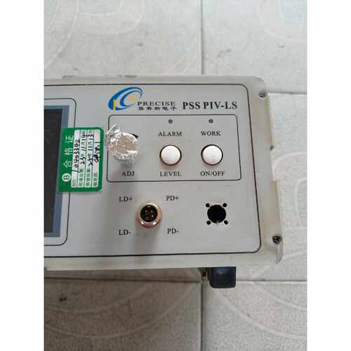 （议价）普赛斯precise