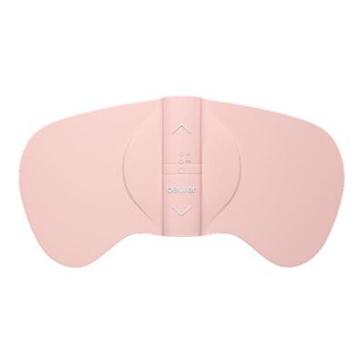 Beurer大姨妈暖宫母亲节七夕送礼