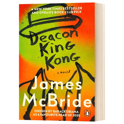 Deacon King Kong  金刚执事  奥巴马2020年推荐读物进口原版英文书籍