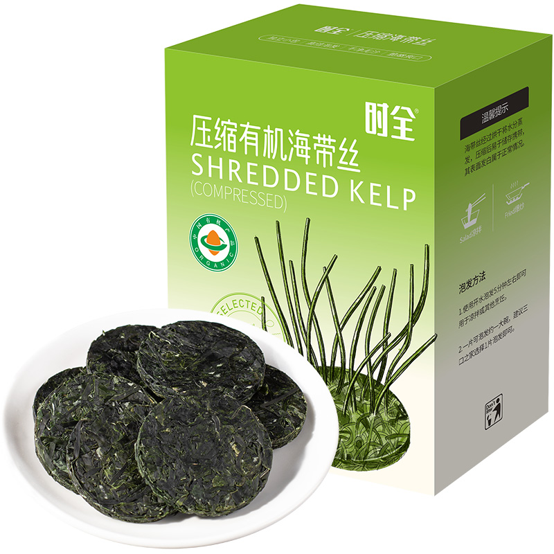 时全 有机压缩海带丝嫩霞浦特产烘干免洗泡发即凉拌食干货圆饼级