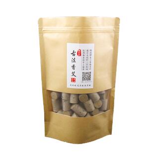 卓艾坊石臼石磨长纤维艾绒柱手工桑皮纸粗艾柱三年陈艾叶艾条艾段