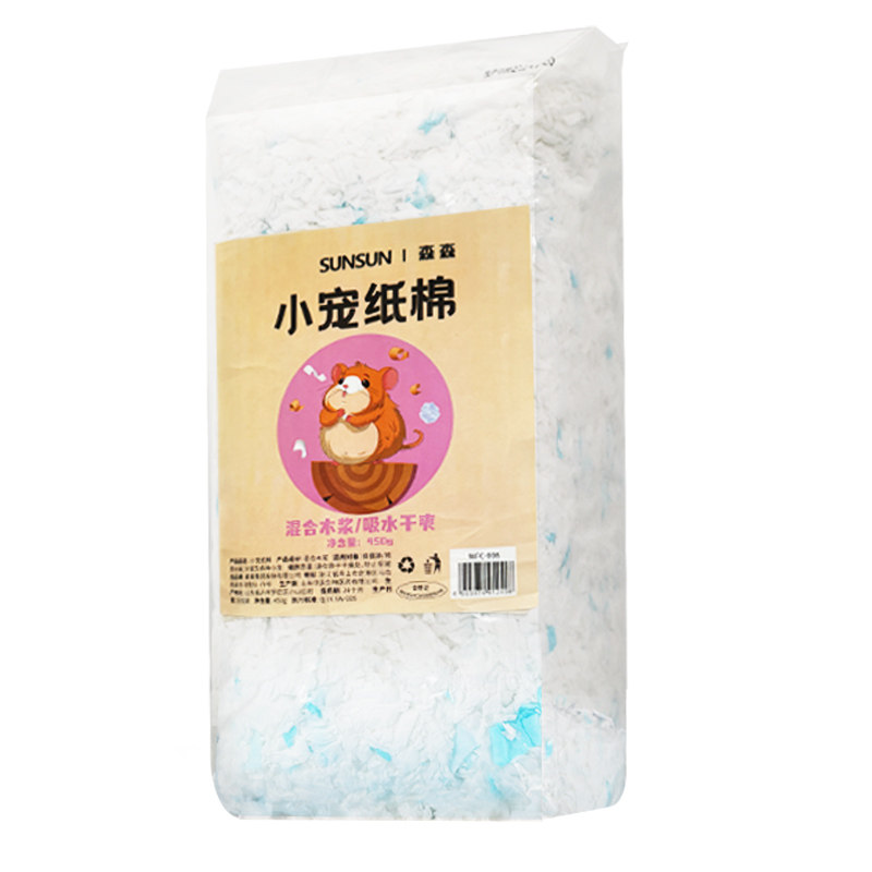 森森仓鼠纸棉秋冬季保暖吸水纸粒